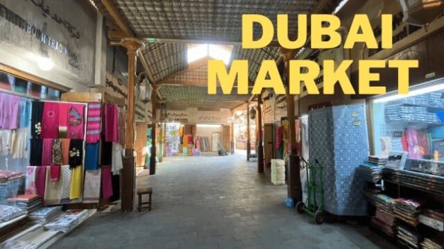 Wholesale Fabric Market in Dubai