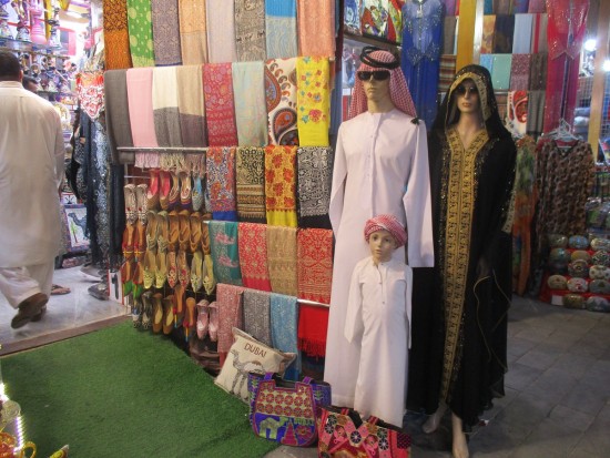 Wholesale Fabric Market in Dubai